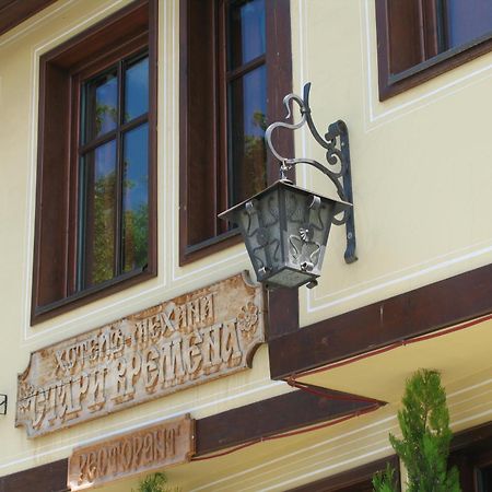 Hotel Old Times Asenovgrad Exterior foto